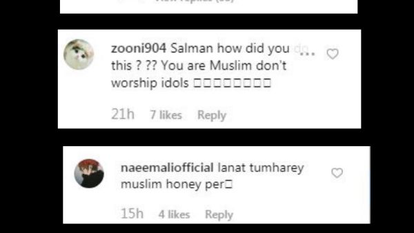 फोटो पर आए कुछ इस तरह के कमेंट