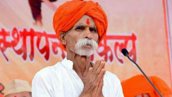38 बार नाकाम, 39वें प्रयास में सफल