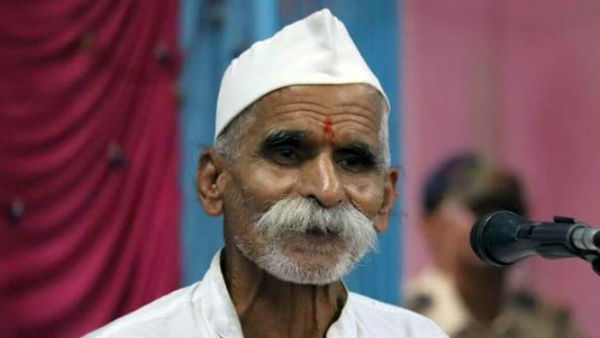 एकादशी पर मिली सफलता