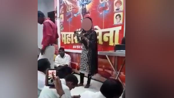 महिला नेता का वीडियो वायरल