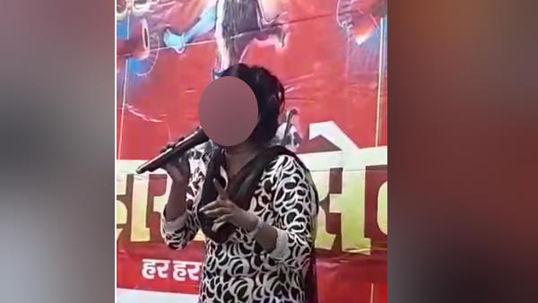 महिला ने दर्ज कराया बयान