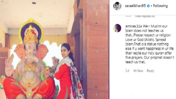 ट्रोल हुईं सारा अली खान