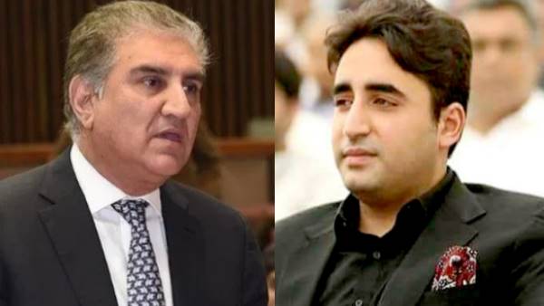 Pakistan Foreign Minister Shah Mehmood Qureshi targets bilawal bhutto Pakistan Foreign Minister Shah Mehmood Qureshi targets bilawal bhutto