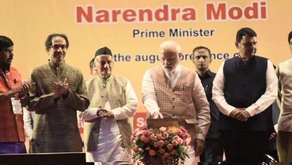 चुनाव से पहले उद्धव ठाकरे का बड़ा ऐलान