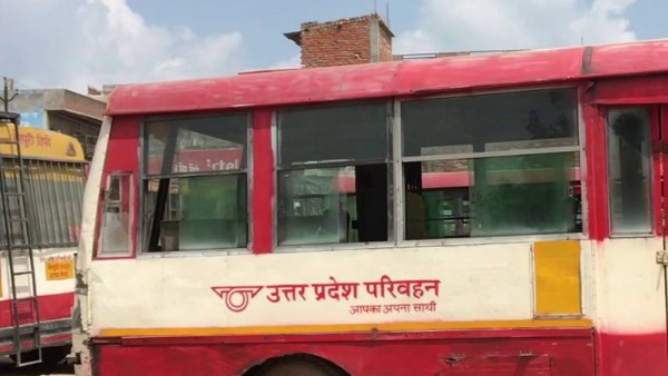 कैसे करें आवेदन