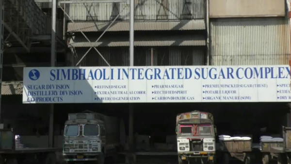 Case against five top officials of simbhaoli sugar mill Case against five top officials of simbhaoli sugar mill