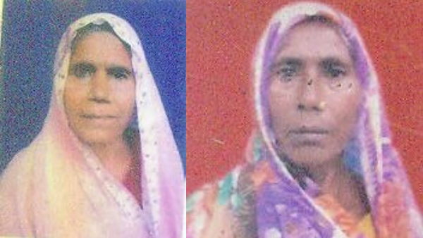 woman died in shock after elder sister death woman died in shock after elder sister death
