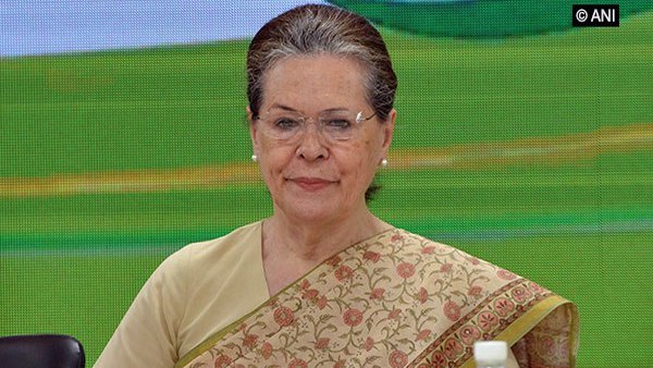 सोनिया गांधी ने PM मोदी को दी जन्मदिन की बधाई, स्वस्थ, खुशहाल और लंबे जीवन की कामना की सोनिया गांधी ने PM मोदी को दी जन्मदिन की बधाई, स्वस्थ, खुशहाल और लंबे जीवन की कामना की