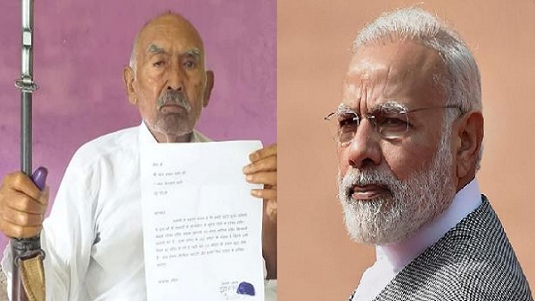 मोहर सिंह ने पीएम से मंदिरों को बचाने की मांग की