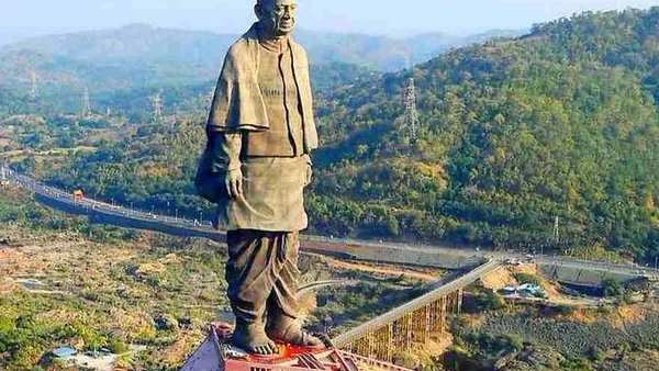 प्रतिमा के पास ही ये सुविधाएं भी हैं