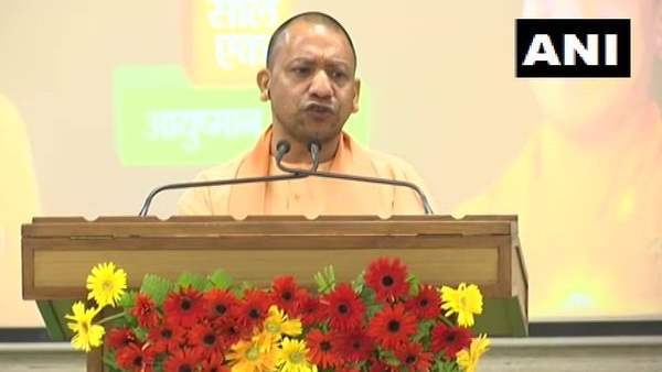 UP CM Yogi Adityanath Our govt construction 15 new medical colleges 2 AIIMS UP CM Yogi Adityanath Our govt construction 15 new medical colleges 2 AIIMS