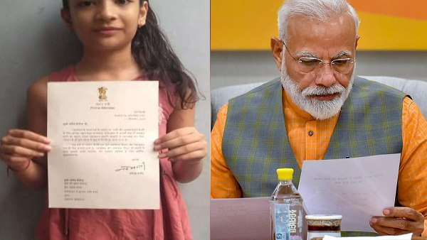 11 सितंबर को प्रधानमंत्री मोदी ने पत्र लिखा