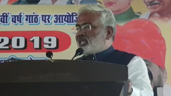 BJP state president said to students about Juhi chawla BJP state president said to students about Juhi chawla