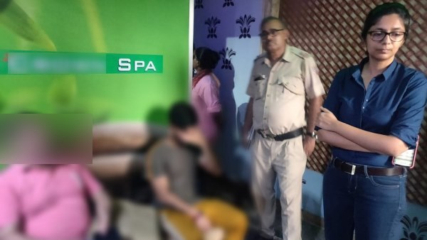 अब स्पा सेंटर नहीं दे पाएंगे क्रॉस जेंडर मसाज