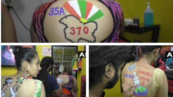 Tatoo Tatoo