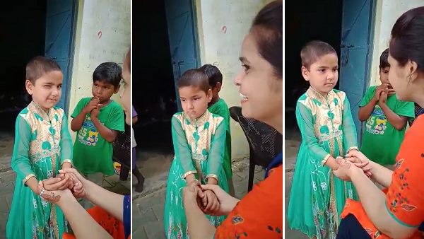 Watch video: female teacher teach eye blinking to innocent girl at bulandshahr school Watch video: female teacher teach eye blinking to innocent girl at bulandshahr school