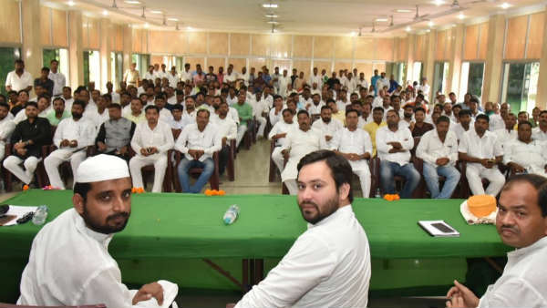 RJD leader Tejashwi Yadav said that we were not defeated RJD leader Tejashwi Yadav said that we were not defeated
