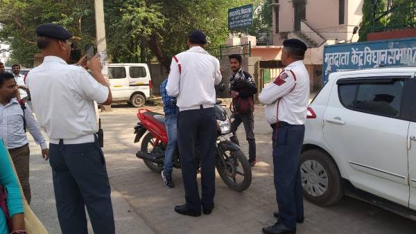 challan challan