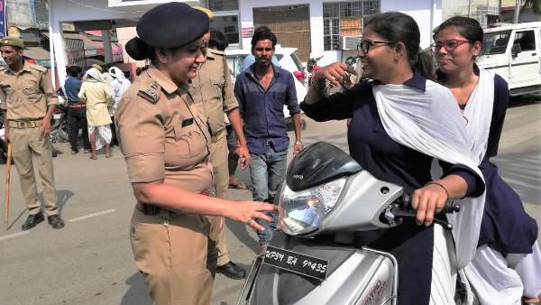 up police up police