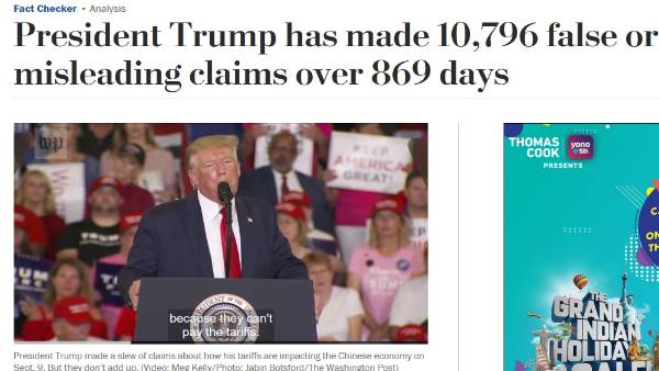 Trump Trump