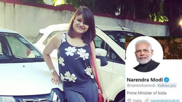 अकाउंट रात दो बजे हैक किया गया