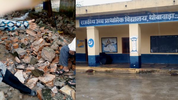 udaipurs three student dies in school wall collapse in Kherwara udaipurs three student dies in school wall collapse in Kherwara