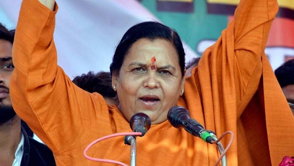 उमा भारती ने मंदी की तुलना सांसों से की