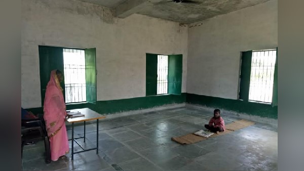 बच्चों को स्कूल में खिलाया जाता था घटिया खाना