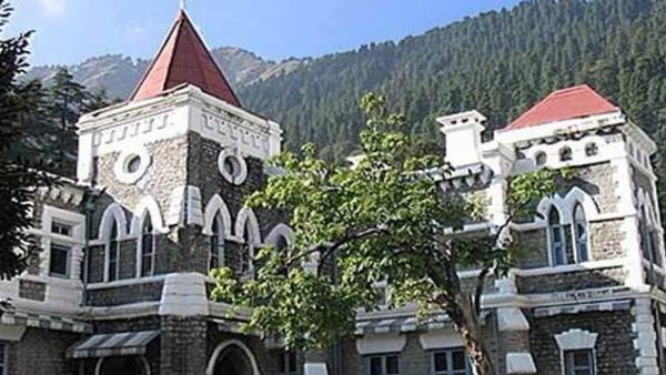 उत्तराखंड हाईकोर्ट का बड़ा फैसला