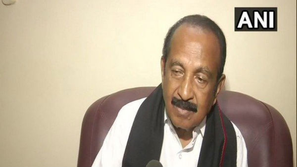 वाइको ने दायर की थी याचिका