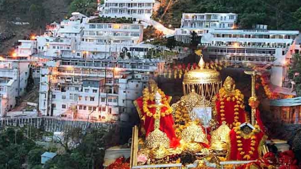 Vaishno devi Vaishno devi