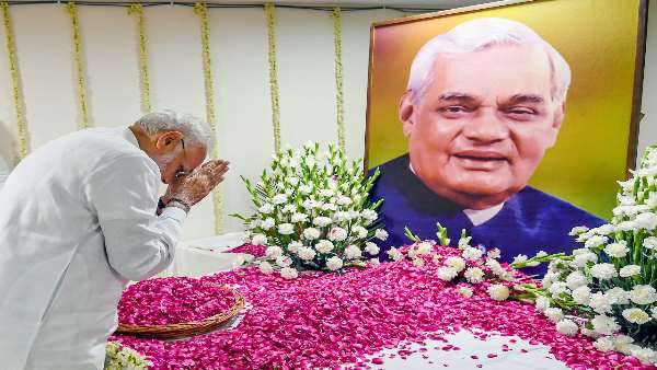 UN में हिंदी में भाषण देने वाले पहले भारतीय थे अटल बिहारी