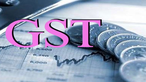 gst gst