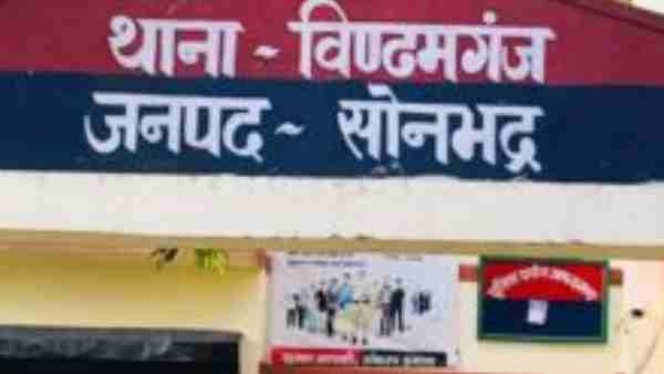 allegations woman beaten up on suspicion of being a witch allegations woman beaten up on suspicion of being a witch