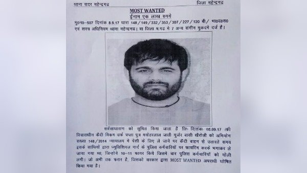 papla gurjar papla gurjar