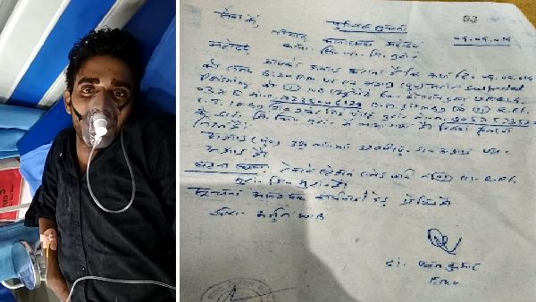youth-jumps-from-train-at-moradabad-injured-seriously youth-jumps-from-train-at-moradabad-injured-seriously