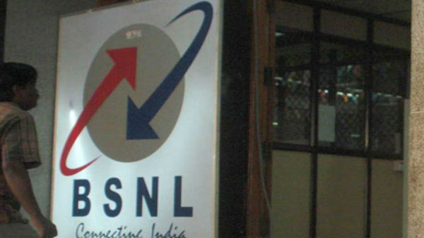 तीन श्रेणी के कर्मचारी