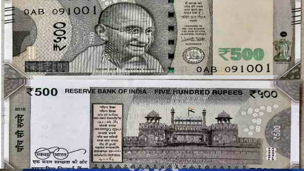 भारतीय बाजार में सबसे ज्यादा 500 के नकली नोट