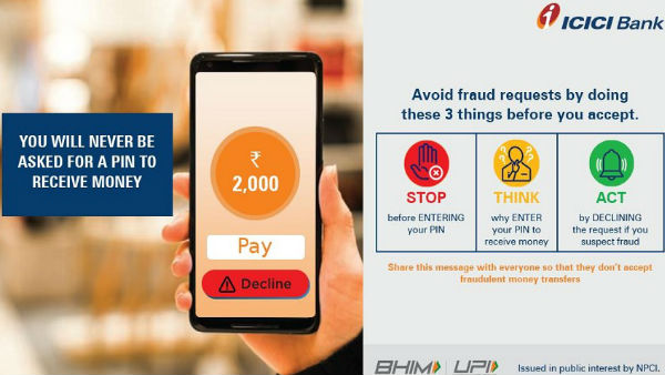 Alert for ICICI Bank customers, Bank advise Account holders not to share personal banking detail, OTP, Pin no with anyone, otherwise your account will empty. Alert for ICICI Bank customers, Bank advise Account holders not to share personal banking detail, OTP, Pin no with anyone, otherwise your account will empty.