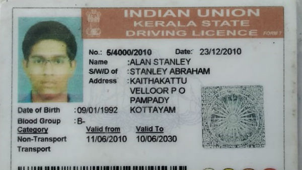 Delhi: St Stephens lecturer found dead on railway track, mothers body found in Pitampura flat Delhi: St Stephens lecturer found dead on railway track, mothers body found in Pitampura flat