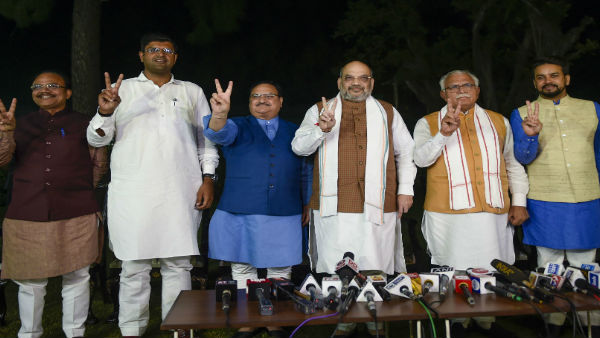 BJP BJP