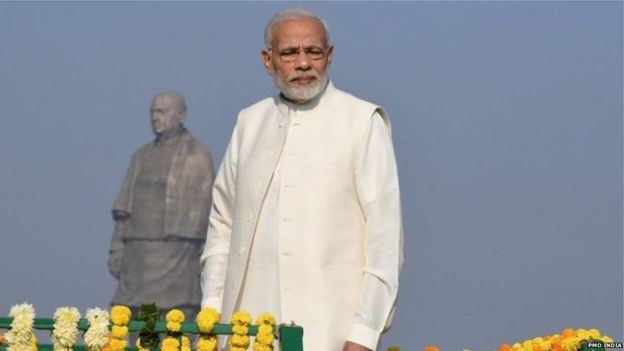 PMO INDIA PMO INDIA