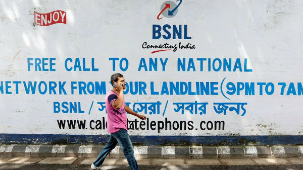बिल्कुल FREE है ये प्लान