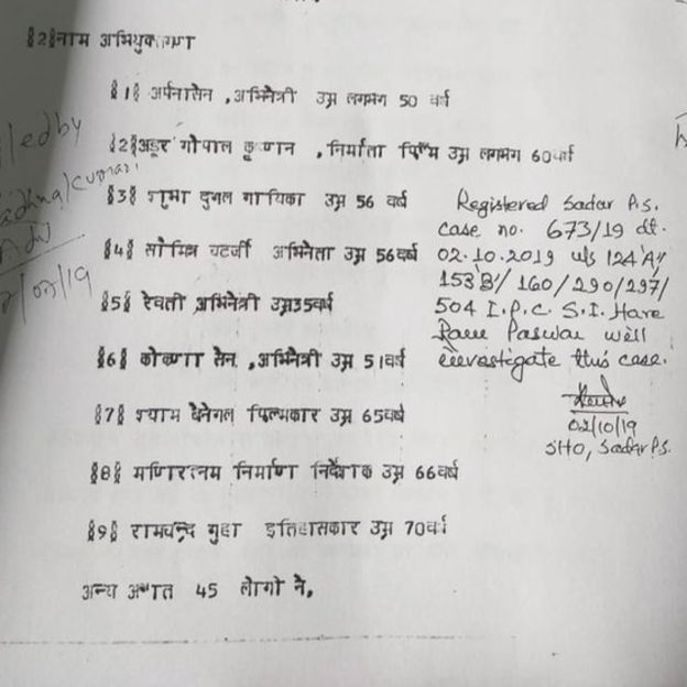 NEERAJ PRIYADARSHY NEERAJ PRIYADARSHY
