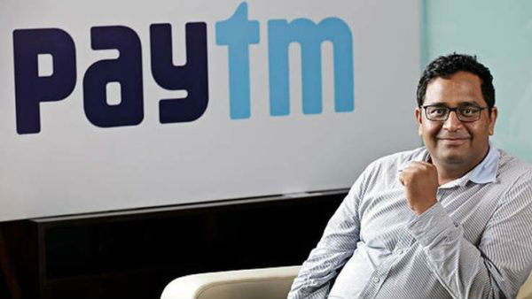 Paytm यूजर्स सावधान