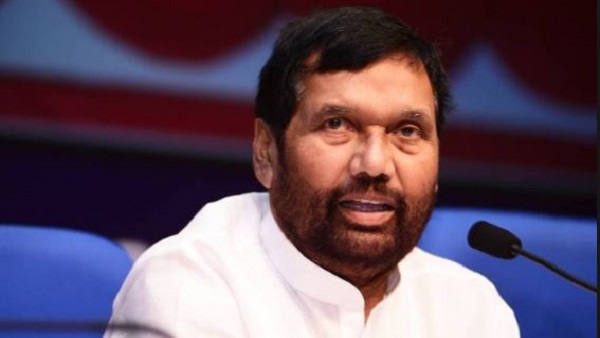 ram vilas paswan, dalit mps, quota, indian judicial service, delhi, supreme court, reservation, ramvilas paswan, राम विलास पासवान, दलित सांसद, सांसद, भारतीय न्यायिक सेवा, आरक्षण, सुप्रीम कोर्ट, आरक्षण ram vilas paswan, dalit mps, quota, indian judicial service, delhi, supreme court, reservation, ramvilas paswan, राम विलास पासवान, दलित सांसद, सांसद, भारतीय न्यायिक सेवा, आरक्षण, सुप्रीम कोर्ट, आरक्षण