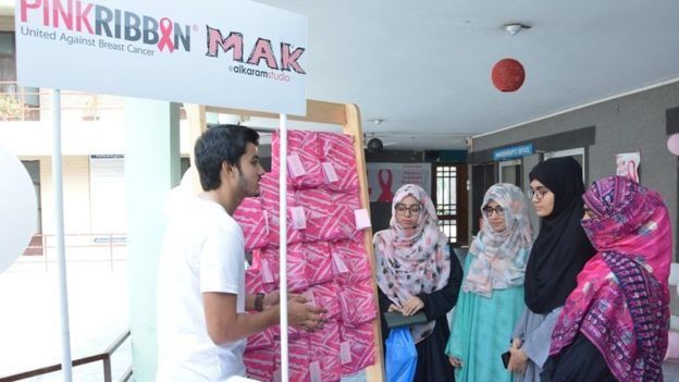 PINK RIBBON PINK RIBBON