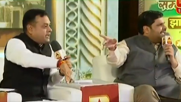 क्या था पूरा मामला?