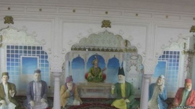 GHALIB INSTITIUTE GHALIB INSTITIUTE