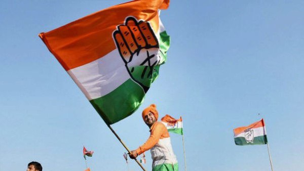 महाराष्ट्र में कांग्रेस